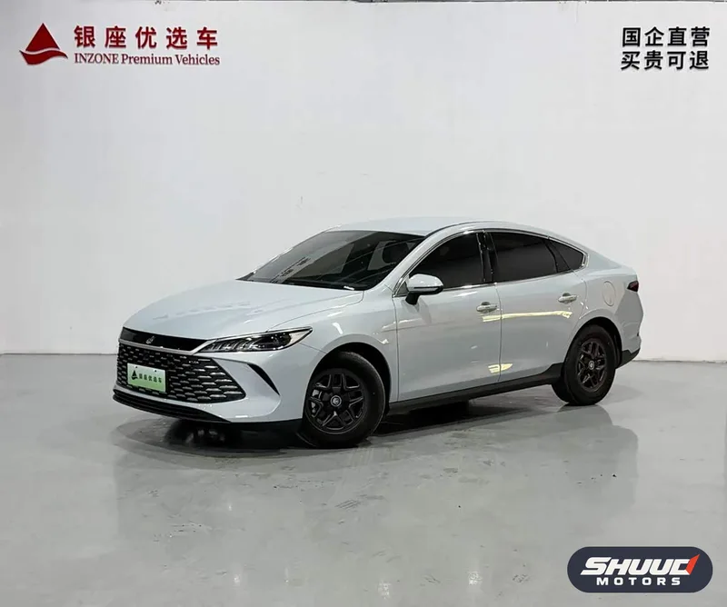 BYD Qin PLUS DM-i