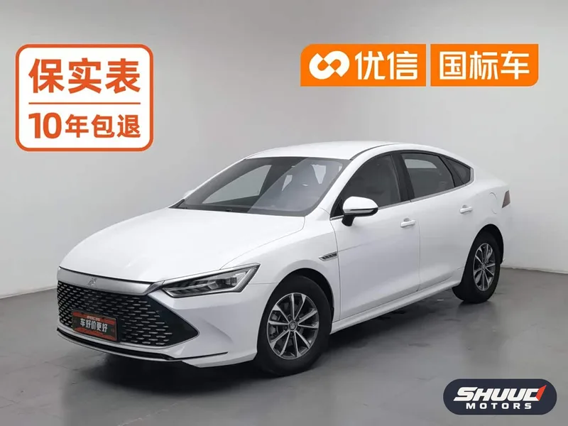 BYD Qin PLUS DM-i