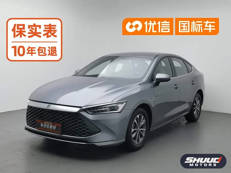 BYD Qin PLUS DM-i