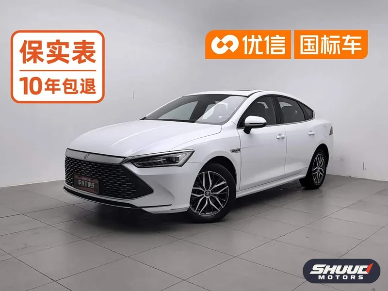 BYD Qin PLUS DM-i