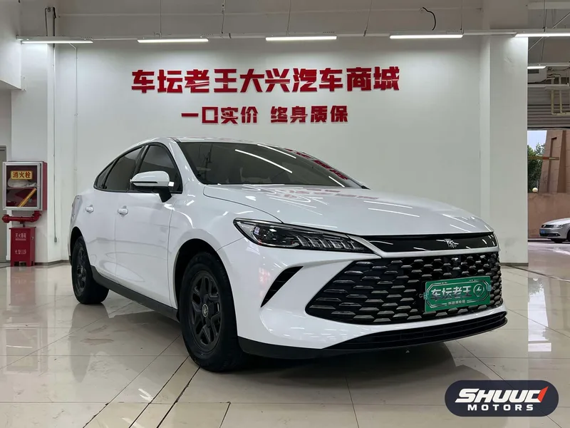 BYD Qin PLUS DM-i