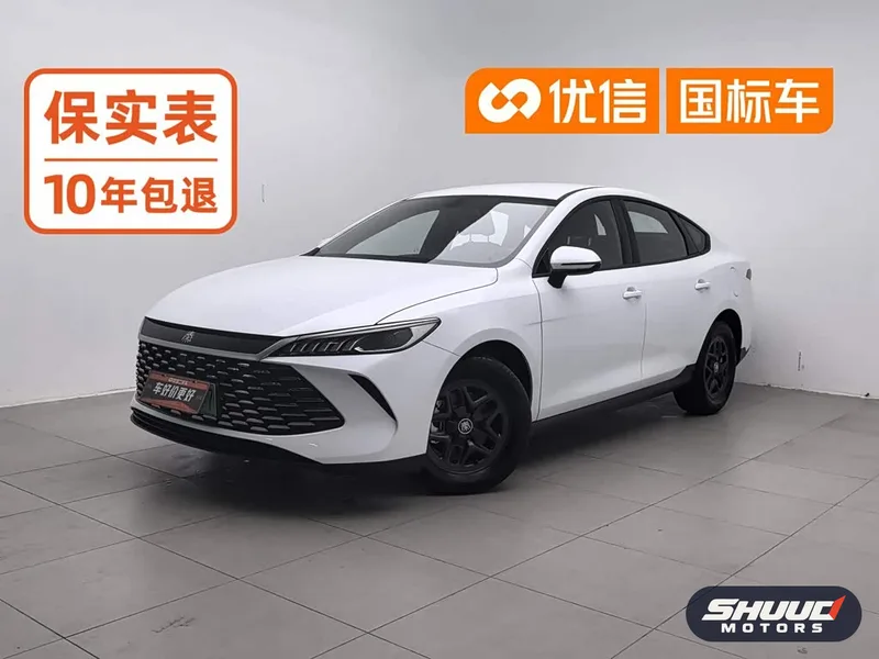 BYD Qin PLUS DM-i