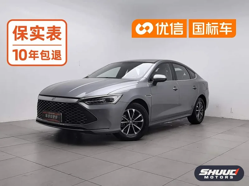 BYD Qin PLUS DM-i