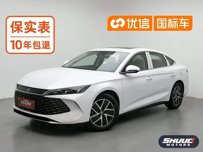 BYD Qin L DM-i