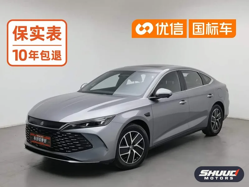 BYD Qin L DM-i