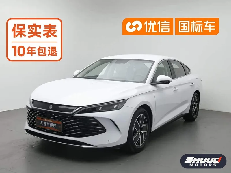 BYD Qin L DM-i