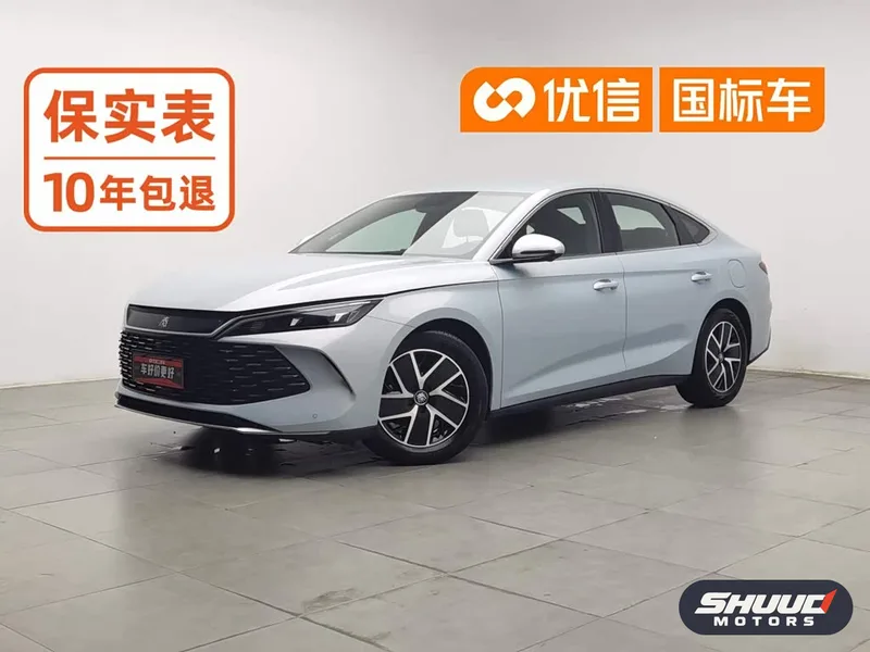 BYD Qin L DM-i