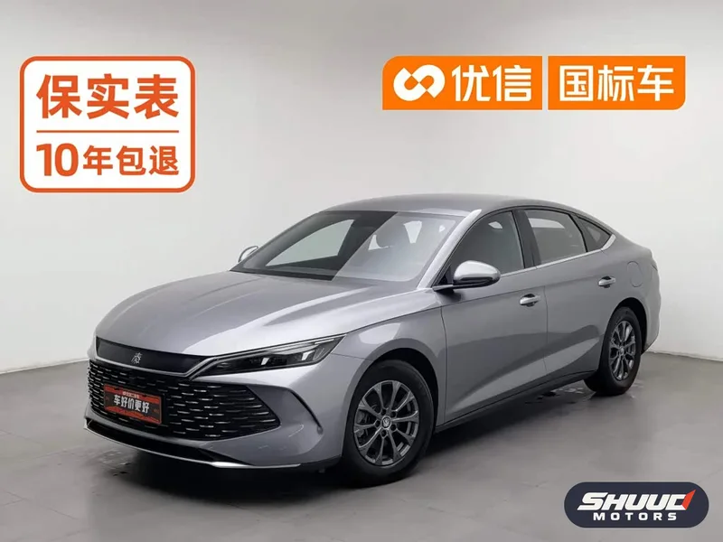 BYD Qin L DM-i