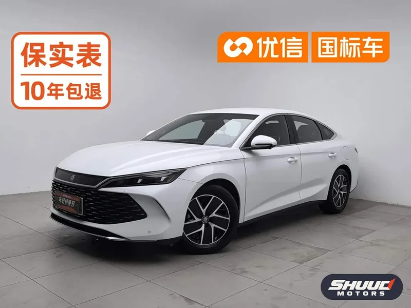 BYD Qin L DM-i
