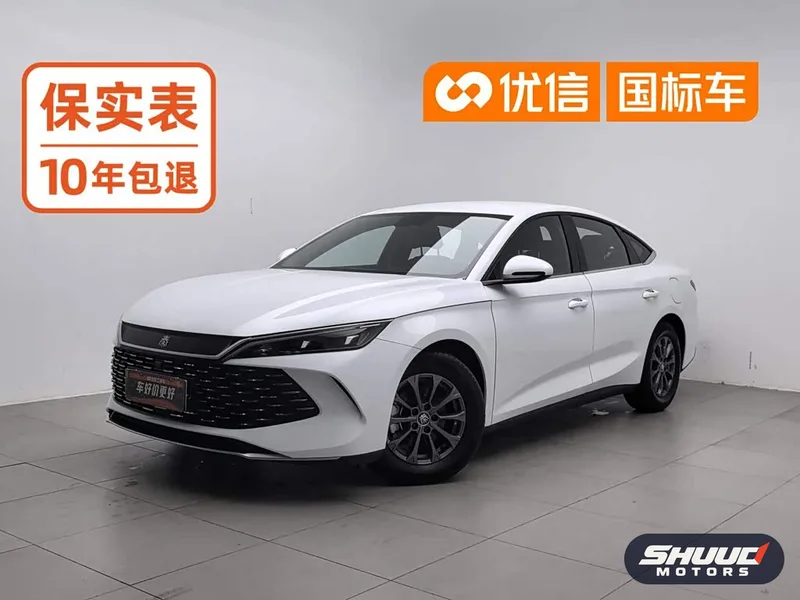 BYD Qin L DM-i