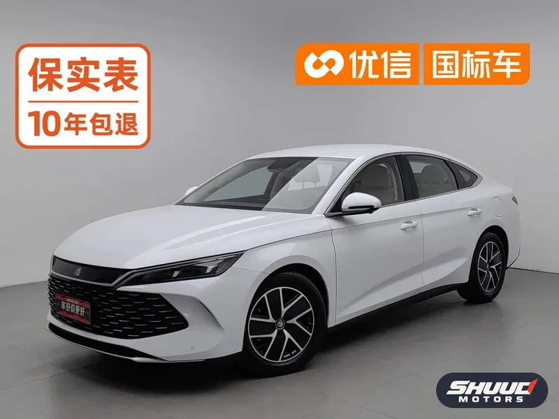 BYD Qin L DM-i