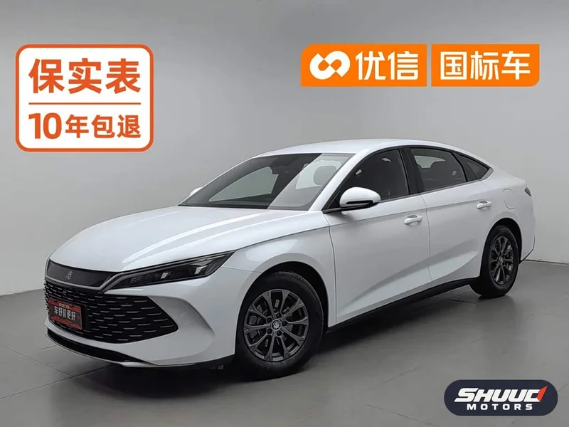 BYD Qin L DM-i